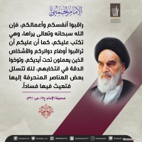 صور متفرقة